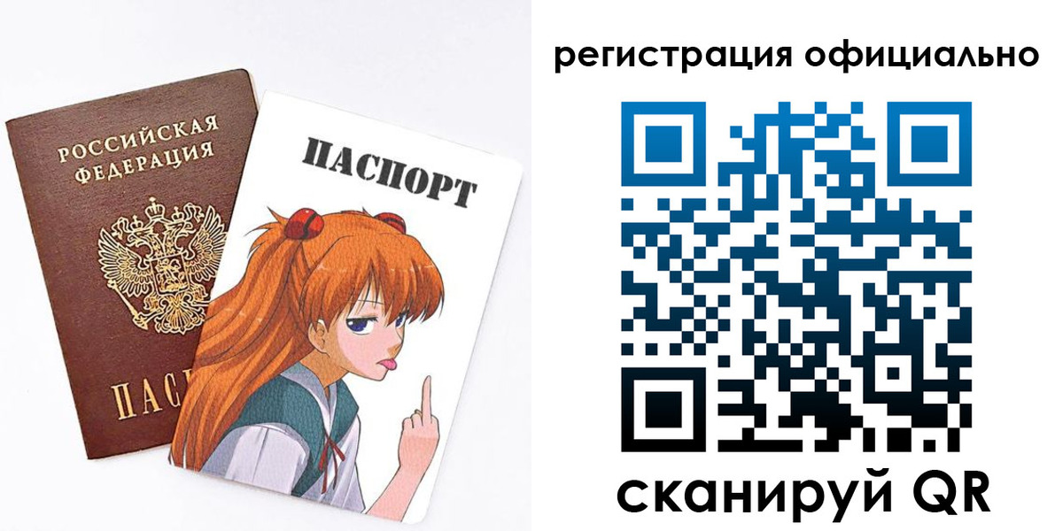 пропишу в квартире в Талдоме