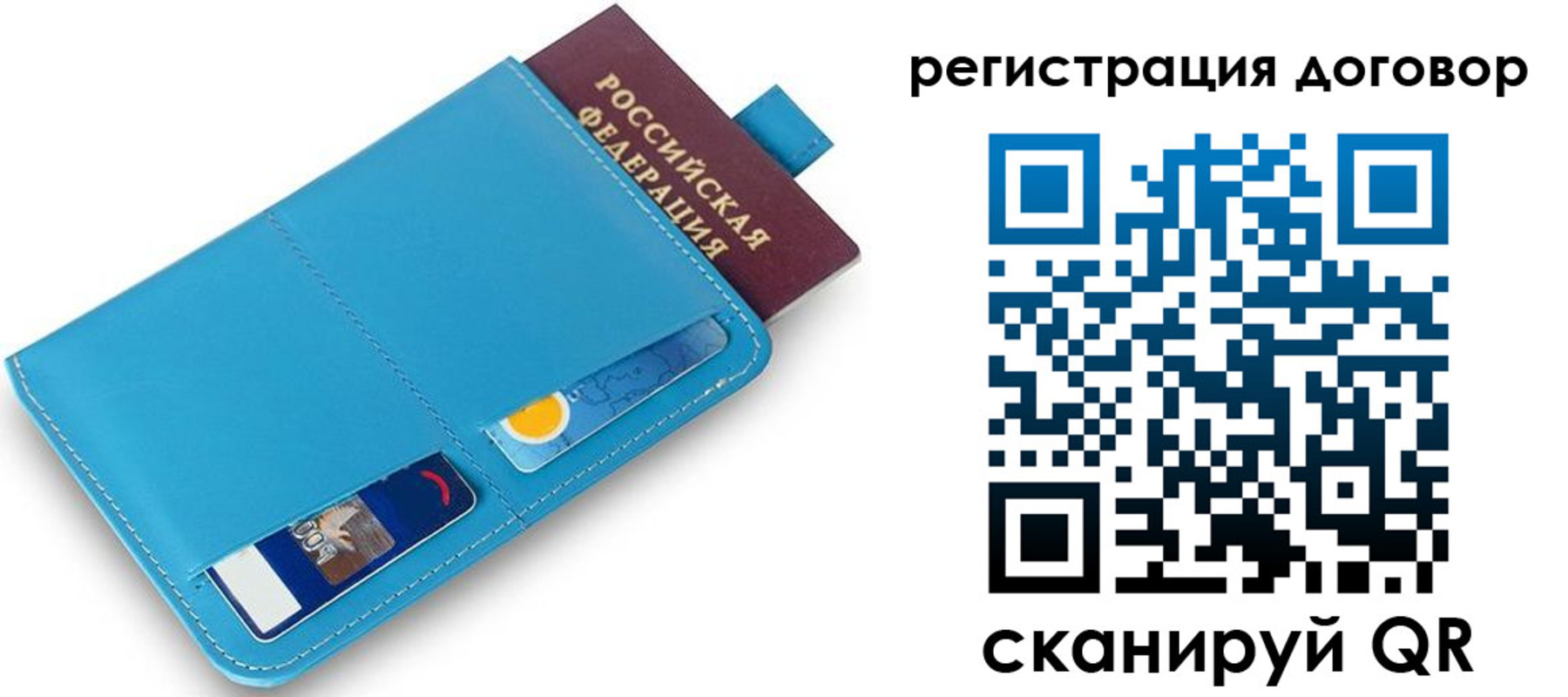 найти адрес прописки в Талдоме